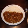 Curry Japonés 2